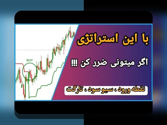 راهنمای جامع درباره اس بت ۹۰ بدون فیلتر: چگونه از سایت شرط بندی اس بت ۹۰ بدون فیلتر بهره‌مند شویم؟