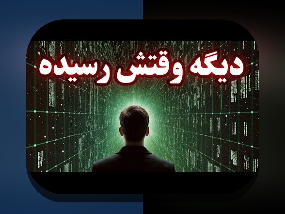 راهنمای کامل برای چگونه از در سایت شرط بندی: هر آنچه باید بدانید