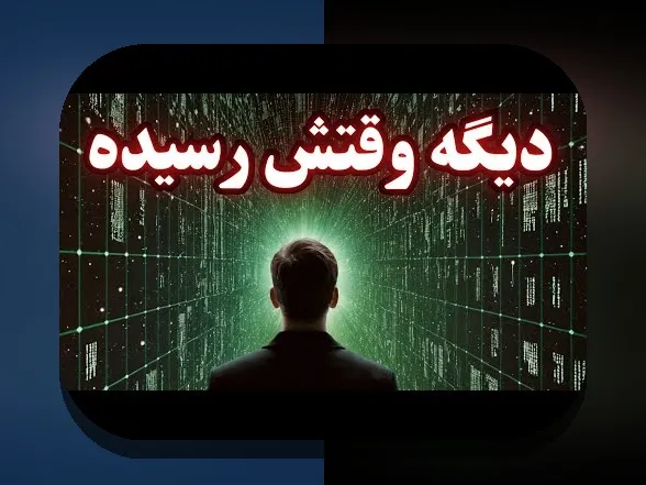 راهنمای کامل برای چگونه از در سایت شرط بندی: هر آنچه باید بدانید