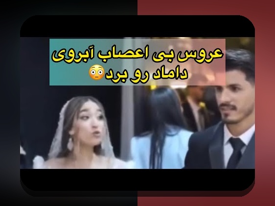 همه چیز درباره فرزندان هایده و نقش آن در سایت شرط بندی: راهنمای جامع برای کاربران فارسیزبان