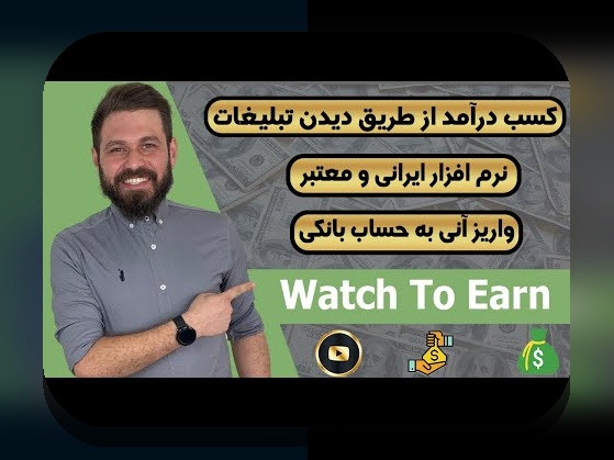 سایت شرط بندی انفجار با کمترین شارژ: راهنمای جامع برای شروع امن و اقتصادی